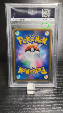 Delibird - 1st Ed - Japanese - Mysterious Mountains 35/88 - PSA 9 - Pokemon TCG - Image 3