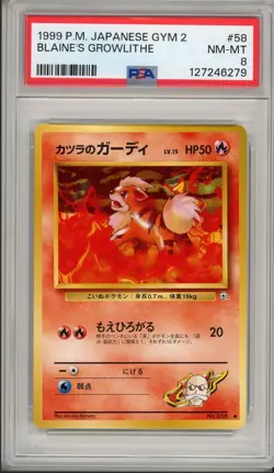 1999 Pokemon Japanese Gym 2 Blaine's Growlithe #58 PSA 8 - Image 1
