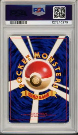 1999 Pokemon Japanese Gym 2 Blaine's Growlithe #58 PSA 8 - Image 2
