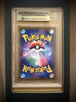 2022 POKEMON JAPANESE GIRATINA V S11 111/100 SR BGS10 GOLD LABEL - Image 2