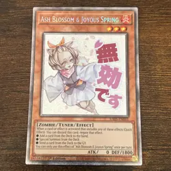 Yugioh Ash Blossom & Joyous Spring (Starlight Rare) - Rarity Collection 5 (RA05) - Image 1