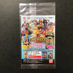 S4859 Luffy Ace USJ2011-W Japanese One Piece Berry Match PROMO Card Sealed M19 - Image 2