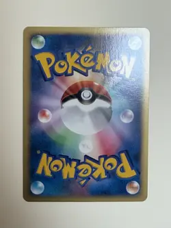 Rocket's Raikou Entei Suicune 094 095 096/141 VS Series 3 Japanese Cards MP - Image 5