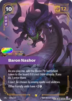 Baron Nashor (Alternate Art) [UNL - 147a/219] - NM [Foil] TCG Riftbound - Image 1