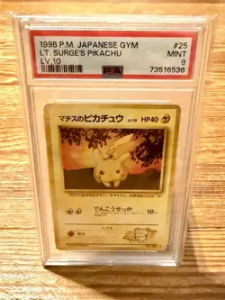 1998 POKEMON JAPANESE GYM LV.10 #25 LT. SURGE'S PIKACHU PSA 9 - Image 1