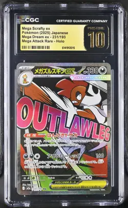 CGC Pristine 10 Mega Scrafty Ex 231/193 High Class Pack: Mega Dream Ex Pokemon - Image 1