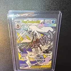 The Pokemon Company Mega Froslass EX 265/217 Full Art Holo EN Stage 1 310 HP - Image 1