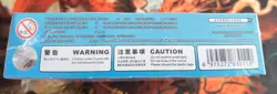 IN STOCK Pokemon Chinese Start Expansion Sun & Moon Blue (Sylveon) Booster Box - Image 4