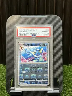 2023 Pokemon SV2a Japanese Master Ball Reverse Holo #134 Vaporeon PSA 10 - Image 1