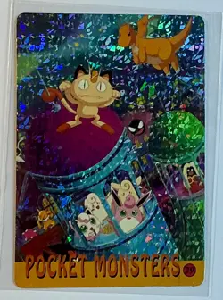 MEOWTH DRAGONITE Pocket Monsters Pokemon Japanese Anime Vending Prism Sticker NM - Image 1