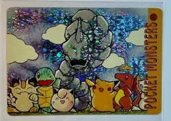 ONIX SQUIRTLE PIKACHU Pocket Monsters Pokemon Japan Anime Vending Prism Sticker - Image 1