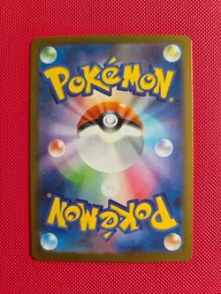 Team Rockets Spidops Ex 99/98 GOTR JAP Illustration Rare AR Pokemon Card - NM - Image 2