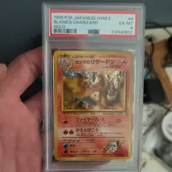 1999 Pokemon Japanese Gym 2 Blaine's Charizard #6 Holo Rare PSA 6 EX-MT - Image 1