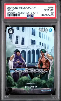 Issho 078 Special Alternate Art One Piece Japanese PSA 10 SP - Image 1