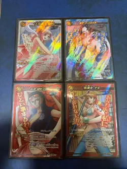 Mirabat One Piece Super Bulk Sale - Image 1