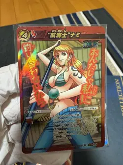 Mirabat One Piece Super Bulk Sale - Image 2