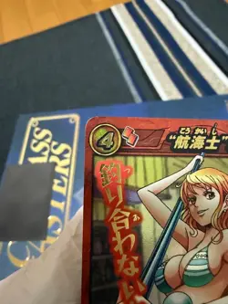 Mirabat One Piece Super Bulk Sale - Image 4