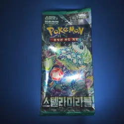 Pokemon Card Stellar Miracle sv7 NEW SEALED Korean Booster Pack (Stellar Crown) - Image 1