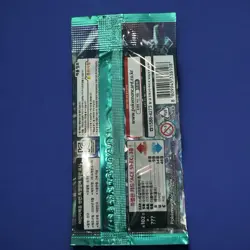 Pokemon Card Stellar Miracle sv7 NEW SEALED Korean Booster Pack (Stellar Crown) - Image 2