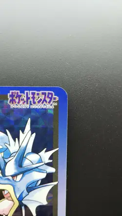 Pokemon Japanese Card Holo Rare Gyarados NO.130 Nintendo Carddass BANDAI - Image 3