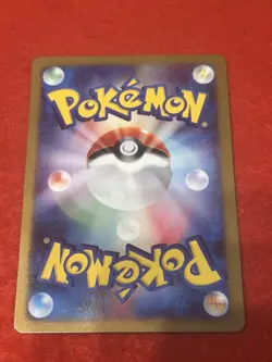 pokemon card 2008 Darkrai No.005/DPt-P PROMO Japanese - Image 2