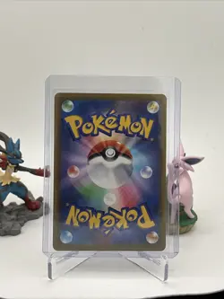 Slowbro AR 087/081 M5 Abyss Eye Pokemon Card Japanese [Near Mint] - Image 2