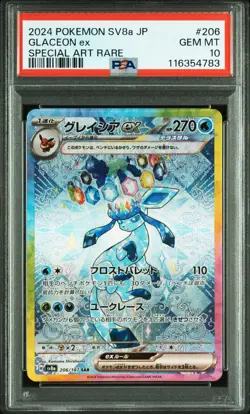2024 POKEMON JAPANESE SV8A-TERASTAL FEST EX SPECIAL ART RARE GLACEON EX PSA 10 - Image 1