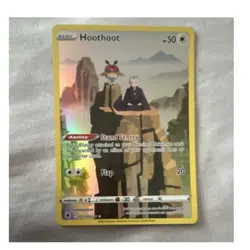 Pokemon TCG Hoothoot 143/202 Sword & Shield Regular Common EN - Image 1