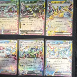 Pokemon TCG Terastal Festival ex Japanese Holo 10-Card Lot Eeveelution ex - Image 3