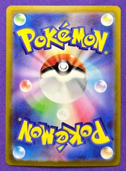 Mew VMAX 054/172 | VSTAR Universe | 2022 Pokemon TCG Card Japanese | NM - Image 2