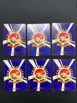 Base Set 1996 Normal Card Set of 6 Japanese Pokemon Card Old Back s00725 - Image 2