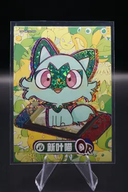 Sprigatito PM-QR No.025- Eif Origin 3.0 Pokemon - Image 1