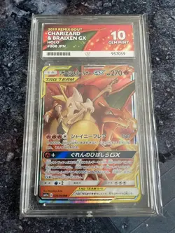 ACE 10 Charizard Braixen GX sm11a 008/064 Japanese Remix Bout - Image 1
