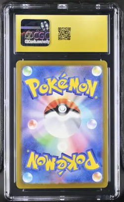CGC Pristine 10 Mega Gardevoir Ex 226/193 High Class Pack: Mega Dream Ex Pokemon - Image 2
