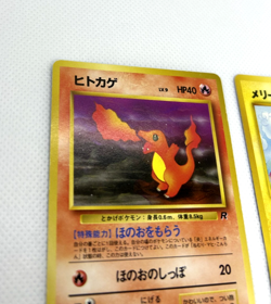 Pokemon TCG 1996 Charmander 004 Rocket Gang Mareep 179 Set of 2 (Japanese) - Image 2