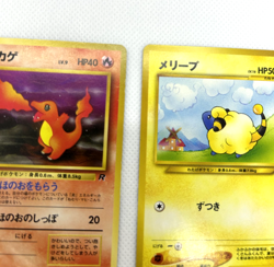 Pokemon TCG 1996 Charmander 004 Rocket Gang Mareep 179 Set of 2 (Japanese) - Image 4