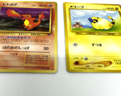 Pokemon TCG 1996 Charmander 004 Rocket Gang Mareep 179 Set of 2 (Japanese) - Image 5
