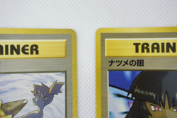 Pokemon TCG Misty's Tears ＆ Sabrina's Gaze Banned Art Set of 2 (Japanese) - Image 4