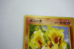 Pokemon TCG Dark Rapidash & Ponyta Rocket Gang Regular Set(Japanese) - Image 3