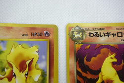 Pokemon TCG Dark Rapidash & Ponyta Rocket Gang Regular Set(Japanese) - Image 4