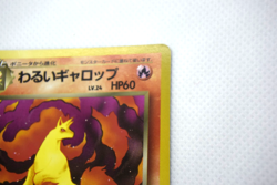 Pokemon TCG Dark Rapidash & Ponyta Rocket Gang Regular Set(Japanese) - Image 5