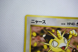 Pokemon TCG Dark Persian & Meowth Rocket Gang Regular Set (Japanese) - Image 3