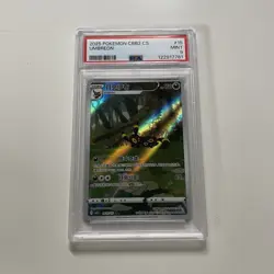 2025 Pokemon Simplified Chinese CBB2 C 0615/15 UMBREON PSA 9 - Image 1