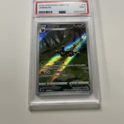 2025 Pokemon Simplified Chinese CBB2 C 0615/15 UMBREON PSA 9 - Image 4