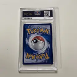 2025 Pokemon Simplified Chinese CBB2 C 0615/15 UMBREON PSA 9 - Image 5