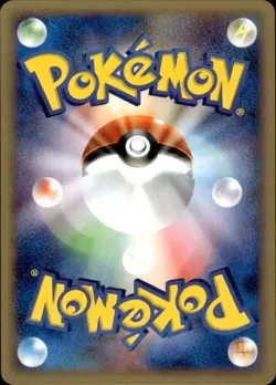 Pokemon Celebi 007/P P Promos Promo Japanese Near Mint - Image 2