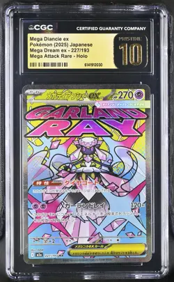 CGC Pristine 10 Mega Diancie Ex 227/193 High Class Pack: Mega Dream Ex Pokemon - Image 1