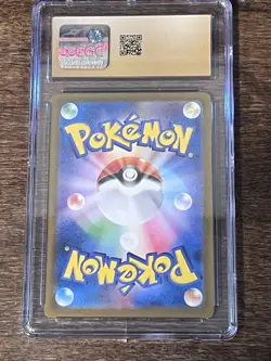 CGC Pristine 10 Ceruledge 109/106 Sv8 Super Electric Breaker JP Holo Art Rare - Image 2
