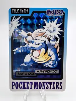 Pokemon Card Blastoise Dragonite Articuno 6 Set Bandai Carddass Holo Japanese - Image 2