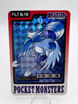 Pokemon Card Blastoise Dragonite Articuno 6 Set Bandai Carddass Holo Japanese - Image 4